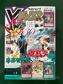 V- Shonen Jump