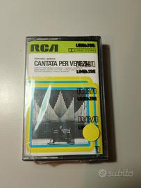 Audiocassetta sigillata Fernando Germani