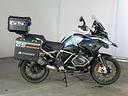 bmw-r-1250-gs-rallye-abs-my21