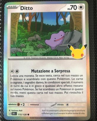 30 anniversario   Ditto