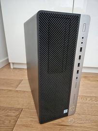 HP EliteDesk i7-7700 GTX 1050 Ti