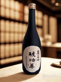 KOHAKUSON 1968 - Sake Invecchiato