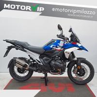 BMW R 1300 GS Trophy NUOVA/PRONTA CONSEGNA
