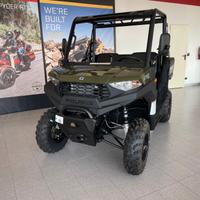 Polaris RANGER 570 SP