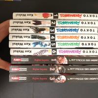 Manga lotto Attack On Titan e Tokyo Revengers 