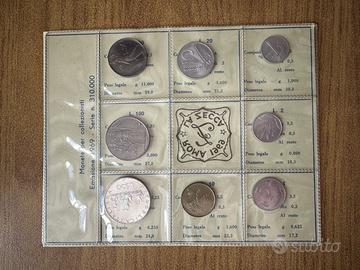 divisionale MONETE FDC ANNO 1969