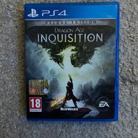 Dragon Age Inquisition Deluxe Edition