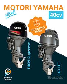 Yamaha F40NETL/LETL Promo Yamaha 2025