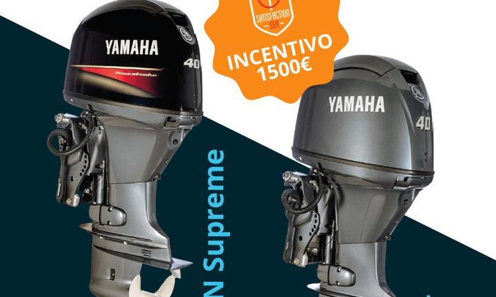 Yamaha F40NETL/LETL Promo Yamaha 2025