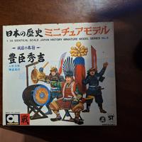 SerieJapan history miniature modello n. 8