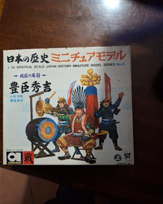 SerieJapan history miniature modello n. 8