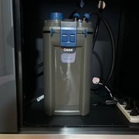 Oase BioMaster 600