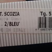 Giacca da camera uomo