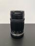canon-usato-rf-s-55-210mm-f-5-7-1-is-stm