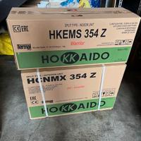 Condizionatore 12000 BTU Nuovo