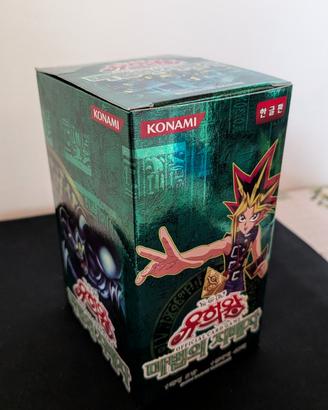 Box spell ruler sovrano della magia edizione corea