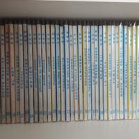 TEX TRE STELLE MOLTO BELLI