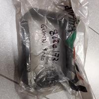 8220173 guarnizione faro Aprilia af1 50 125