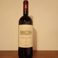 Ornellaia 2018 - Bolgheri DOC Superiore