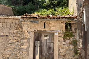 Cantina Caposele
