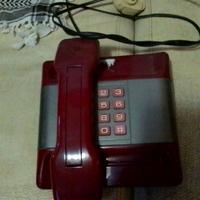 telefono fisso vintage