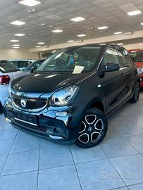 Smart ForFour 70 1.0 twinamic Prime