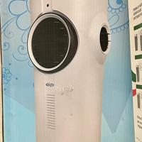 Raffrescatore evaporativo Argo Polifemo