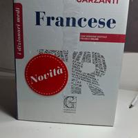 Dizionario lingua Francese: Garzanti 