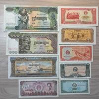 n.9 Banconote della Cambogia anni 70-80-90