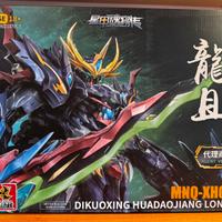 Motor Nuclear MNQ-XH06A Dikuoxing Huadaojiang