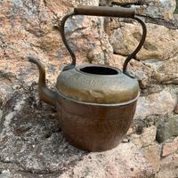 Teiera/Bollitore in Rame lavorata a mano -  tonda