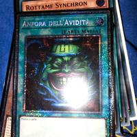 anfora dell' avidità platino 