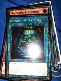 anfora dell' avidità platino 