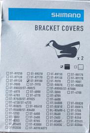 COPRILEVE SHIMANO DURA ACE 9100