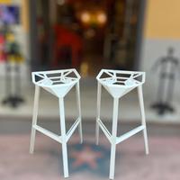 Sgabelli Magis Stool_One Design Konstantin Grcic