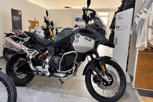 Bmw F 900 GS Adventure