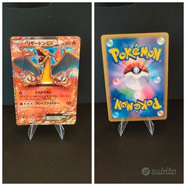 Carta Pokémon jap Charizard promo holo 