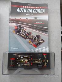 Lotus 2012