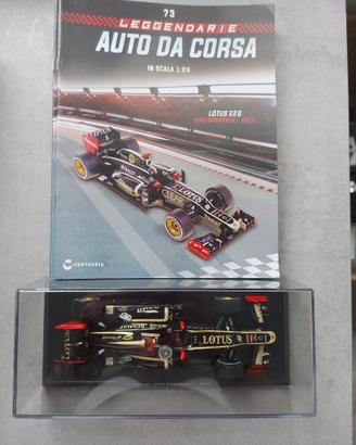 Lotus 2012