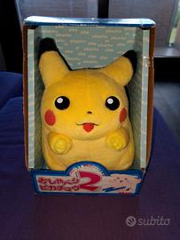 Pikachu Vintage JAP 