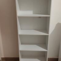 Libreria Bianca