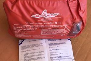 Atollo autogonfiabile di salvataggio