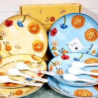 Set Thun mulini bianco