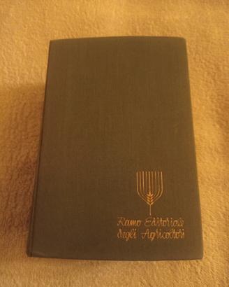 MANUALE DELL' AGRONOMO (III^Ed.1951)*Auto Dedica*