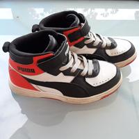 Scarpe da ginnastica bambino n.33
