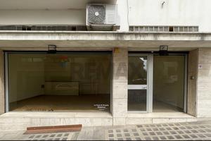 Locale Commerciale - Benevento