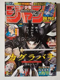 Weekly Shonen Jump 46 2024 One Piece Card Game