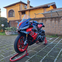 Aprilia RS 660