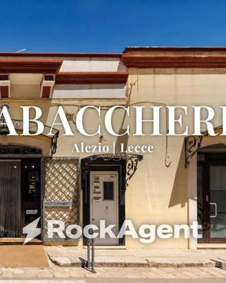 Attività / Licenza di 100 m² con 1 locale a Alezio
