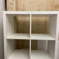 Libreria IKEA a 4 vani